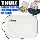 THULE スーリー パッキングキューブ Compression Packing Cube Medium パッキングケース 旅行用品 圧縮 衣類 収納 半透明 整理 整頓 撥水 撥水加工 丈夫 軽量 コンパクト マルチケーズ メンズ レディース 3204859