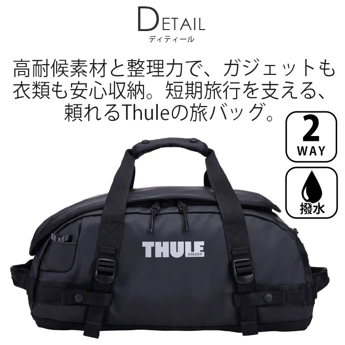 thum3