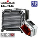 ビジネスキャリー レジェンドウォーカー LEGEND WALKER ブレイド BLADE スーツケース 機内持込可 フロントオープン TSAロック 出張 1泊 2泊 32L 6206-44(4)