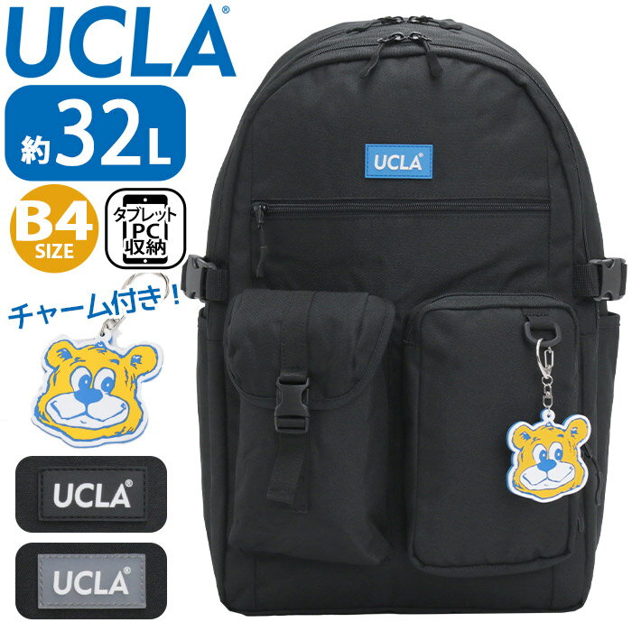乐天商城 - リュック ユーシーエルエー UCLA メンズ レディース 大容量 リュックサック バックパック デイパック 通勤 通学 部活 旅行 防災 スクール バッグ かばん アウトドア 黒リュック ブラック 黒 A4 B4 32L 機能 シンプル かわいい カジュアル 1泊 ユニセックス スポーツ 440-131