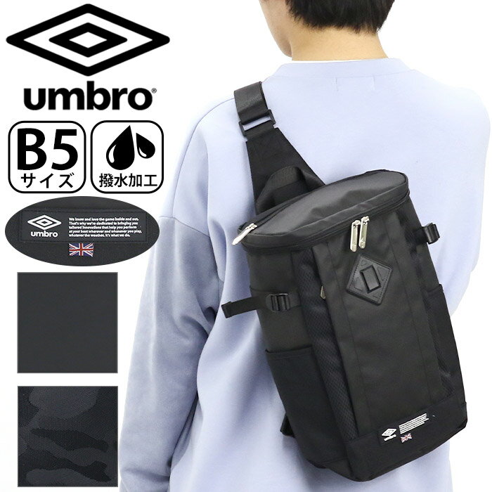 Au {fBobO UMBRO Y fB[X V_[ V_[obO BOX^ XNGA V_[obO jp  ubN Vv ʋ w s ^ubg lC JWA  B5 70502