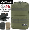 リュックサック WILD THINGS ワイルドシングス ビジネスバッグ ビジネスリュック スクエア リュック A4 B4 約14L PC タブレット デイパック バックパック かばん レディース メンズ 男女兼用 通学 通勤 おしゃれ 人気 ブラック WT-380-3002(4)