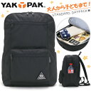  リュック YAKPAK ヤックパック メンズ レディース 15.5L リュックサック デイパック バックパック メンズ レディース タブレット PC収納 通勤 通学 丈夫 A4 2気室 小さめ 収納力 機能的 都会的 おしゃれな ブラック STANDARD DAYPACK 0110401 02110414