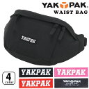 【SALE 40%OFF】 ヤックパック ウエストバッグ YAKPAK 2way ウエストポーチ ボディバッグ メンズ レディース ユニセックス 通学 通勤 お...