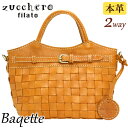 \ラッピング無料/ トートバッグ レディース zuccherofilato ズッケロフィラート zucchero ズッケロ 2way ショルダー ショルダーバッ...
