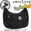 ズッケロ zucchero ショルダーバッグ ピーナッツ PEANUTS スヌーピー ショルダーバッグ メンズ レディース ショルダー バッグ カバン A5 軽量 小さい 小さめ 小型 コンパクト ミニ お散歩 旅行 フェス イベント クリスマス
