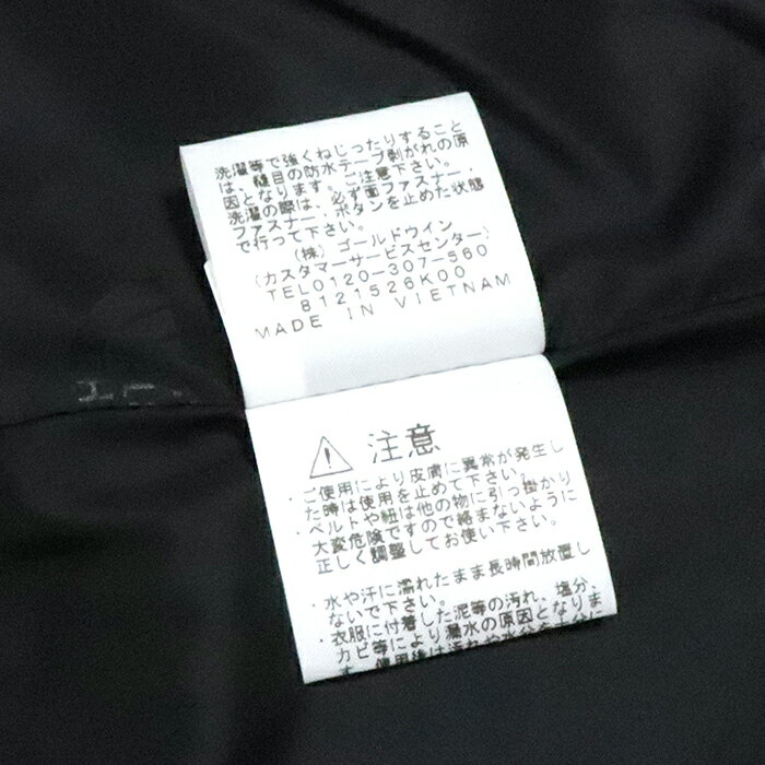 The North Face /ノースフェイスMountain Light Jacket / マウンテン ライト ジャケットGORE-TEX / ゴアテックス 【NP11834】British Khaki / ブリティッシュ カーキTNF 2019AW 国内正規品 タグ付き 新古品【中古】