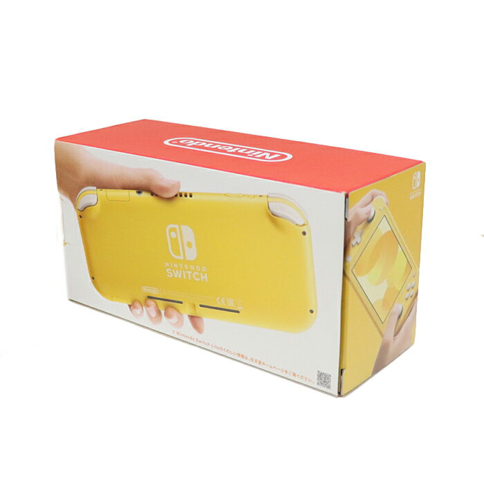 Nintendo Switch Lite / ニンテンドー スイッチライト 本体YELLOW / イエロー 黄色2019年9月発売モデル送料無料 任天堂 スイッチ ライト 国内正規品 未使用 新古品【中古】