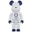 MEDICOM TOY / メディコムトイBE@RBRICK (東京2020オリンピックエンブレム) 400％ /ベアブリック TOKYO 2020 オリンピック エンブレム 五輪25th ANNIVERSARY EXHIBITION 開催記念2021 国内正規品 新古品【中古】 - PALM　NUT