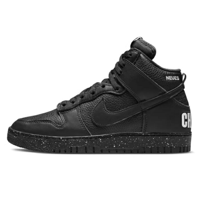 NIKE × UNDERCOVER / ナイキ アンダーカバー Dunk High Chaos / ダンク ハイ カオスBlack / ブラック 黒2022 正規品 新古品 