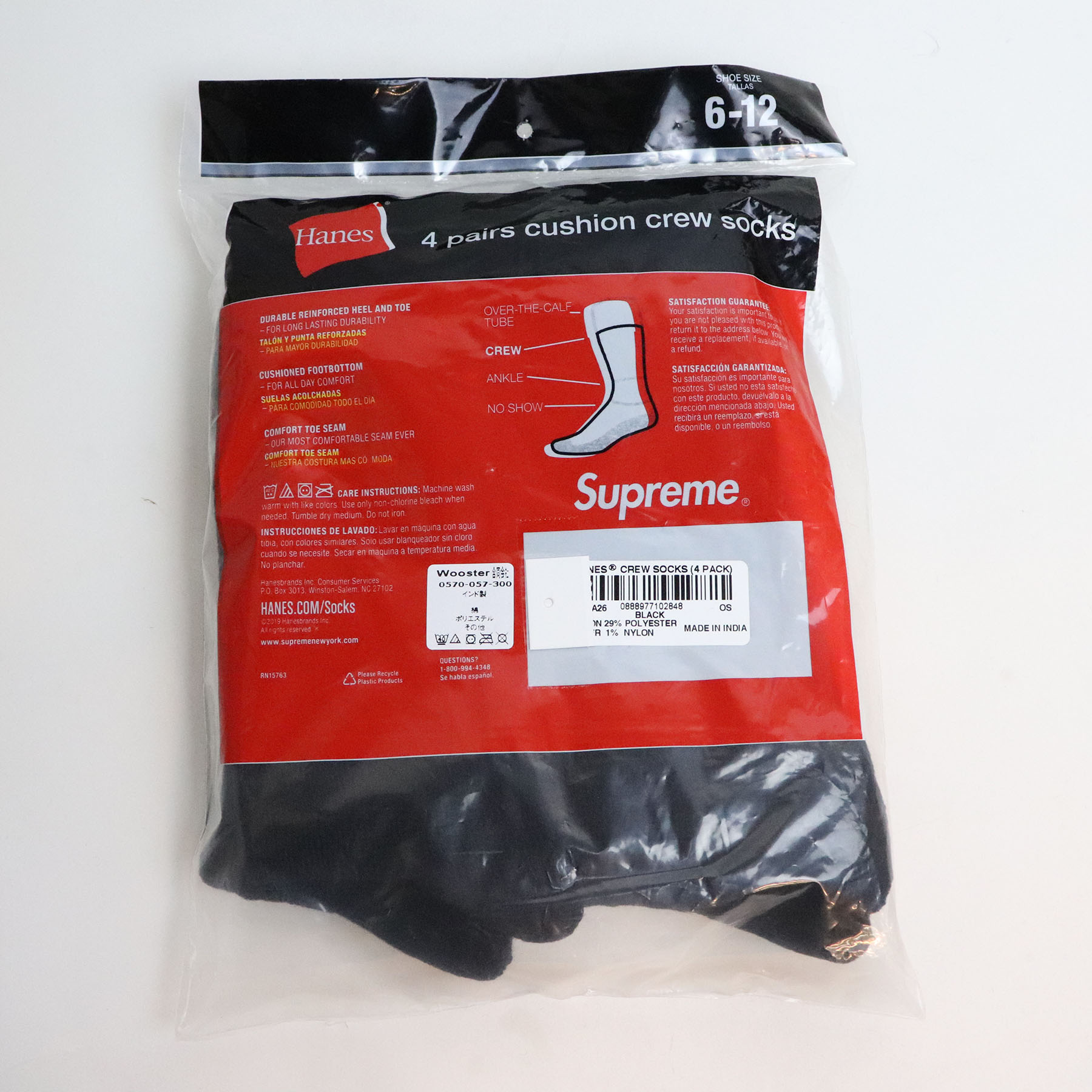 2022 Supreme Hanes / シュプリーム ヘインズCrew Socks (4 Pack) Black /クルーソックス (4パック) ブラック 黒2022 正規品 新古品【中古】