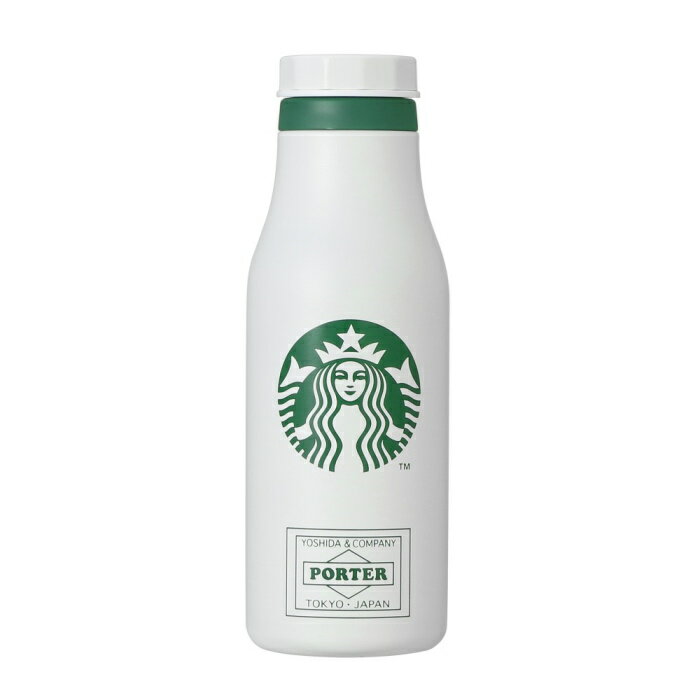Porter × STARBUCKS /ポーター × スターバックスStainless Logo Bottle /ステンレス ロゴ ボトル 473mlWhite / ホワイト 白2023 国内正規品 新古品【中古】