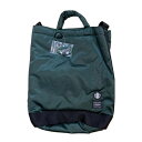 Porter × STARBUCKS /ポーター × スターバックスCoffee Bean Shape Dram Bag /コーヒービーンシェイプ ドラムバッグDark Green / ダークグリーン 緑2023 国内正規品 新古品【中古】