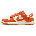 NIKE WMNS / ナイキ ウィメンズDunk Low "Total Orange" / ダンク ロー トータルオレンジ【FN7773-001】2023 正規品 新古品【中古】