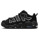 2023 AMBUSH × NIKE / アンブッシュ × ナイキAir More Uptempo Low Black and White /エアモアアップテンポ ロー ブラック アンド ホワイト【FB1299-001】正規品 新古品【中古】