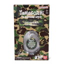 2023AW A BATHING APE BAPE / ア ベイシング エイプABC Original Camo Tamagotchi / オリジナル カモ たまごっちGreen / グリーン 緑国内正規品 新古品