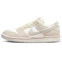 2024 NIKE SB / ナイキDunk Low PRM City of Love "Sail/White" /ダンク ロー シティ オブ ラブ セイル ホワイト正規品 新古品