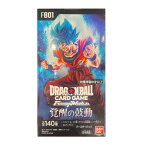 ドラゴンボールスーパー カードゲーム フュージョンワールドブースターパック 覚醒の鼓動 (FB01) 1BOX / ボックス 箱DRAGONBALL SUPER CARD GAME正規品 完全未開封 新古品【中古】