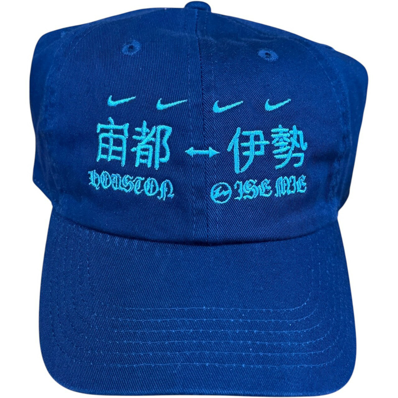 PALMNUT㤨Travis Scott Cactus Jack x Fragment Nike Houston To Ise Mie Hat 