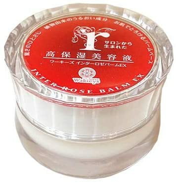 ルナレーナ　インターロゼバーム　高保湿美容液（専用スパチュラ付き）