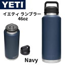 【30日限定500OFFクーポン配信】YETI イエティ ランブラー Rambler 46オンス ウォーターボトル ネイビー