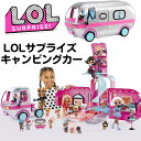 LOL サプライズ ファッションキャンパードールプレイセット キャンピングカー L.O.L. Surprise! OMG Glamper Fashion Cam...