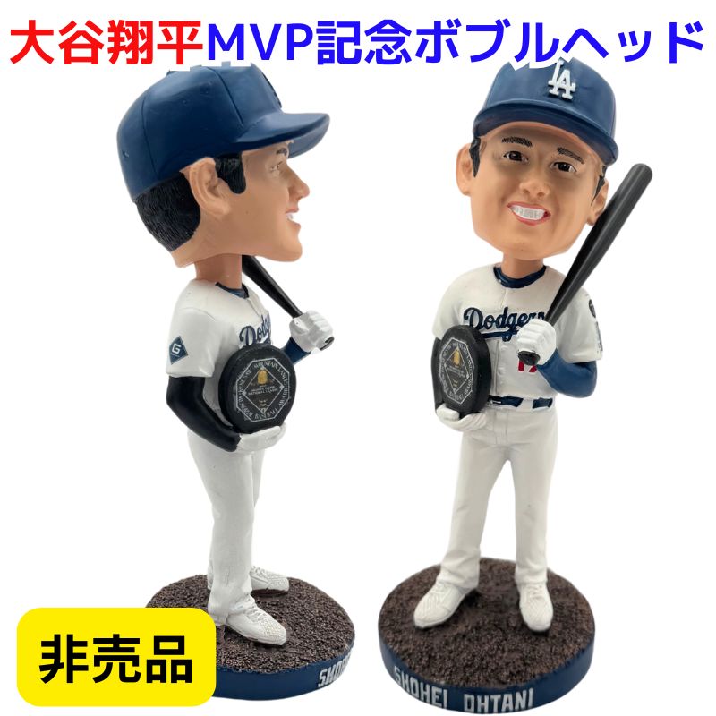 楽天市場】SHOHEI(フィギュア|コレクション):ホビーの通販 楽天市場】SHOHEI(フィギュア|コレクション):ホビーの通販