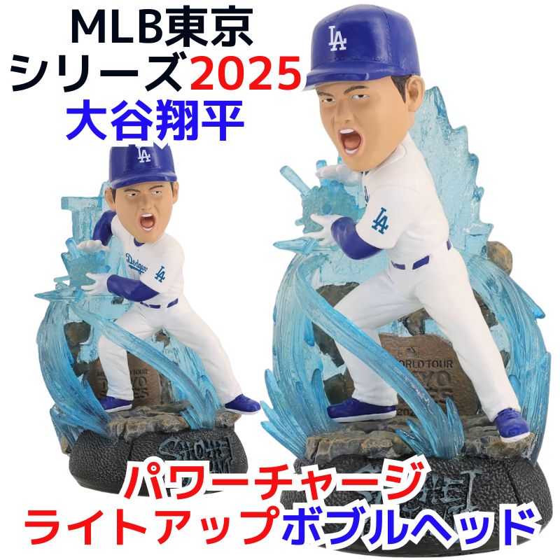 楽天市場】asics 大谷翔平超限定の通販