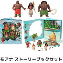 モアナ ストーリーブックセット ディズニープリンセス Disney Princess モアナと伝説の海 マテル Mattel モアナ 小さなドールストーリーパッ...