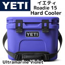 イエティ YETI Roadie ローディー 15 ハードクーラー クーラーボックス ショルダー ストラップ付き ウルトラマリンバイオレット Ultramari...