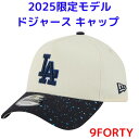 ロサンゼルス ドジャース キャップ 帽子 ドット柄 New Era 9FORTY Aフレーム スナップバック メンズ レディース ユニセックス 刺繍ロゴ 正規品...