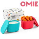 【10日26時間1000円クーポン20名様】Omie 弁当箱 ランチボックス ディップ容器 コンテナ 蓋付きドレッシング容器 シリコン製 2個セット Dip Containers オミー Omie お弁当 Pink/Teal ピンク/ティール お弁当 仕切り カップ シリコン容器 漏れない(3)