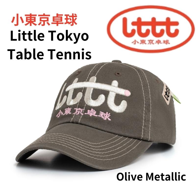 LTTT Little Tokyo Table Tennis 小東京卓球 リトルトーキョーテーブルテニス キャップ 帽子 卓球 おしゃれ　トレンド LA ロサンゼルス 海外 アメリカ Y2K ストリート カルチャー サイズ調整可能 フリーサイズ ハット グレー ピンク Olive Metallic