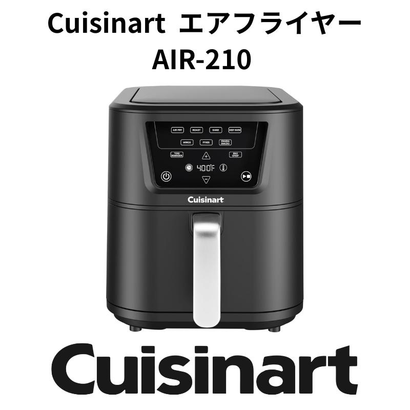 楽天市場】クイジナート エアフライヤーの通販