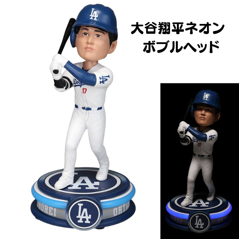 大谷翔平　プレイヤーボブル 楽天市場】大谷 ボブルヘッドの通販