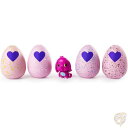 【4/30日限定★円高還元!!510円クーポン】ハッチマルズ Hatchimals うまれて! ウーモ ミニ シーズン2 4匹+ボーナス1匹 送料無料