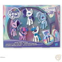 【14-15日限定!1000円クーポン20名様】マイリトルポニー ユニコーンスパークル フィギュア 5個セット My Little Pony 送料無料