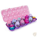 【4/30日限定★円高還元!!510円クーポン】ハッチマルズ Hatchimals うまれて! ウーモ ミニ コレグティブル コスミック キャンディ 12パック...