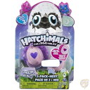 【4/30日限定★円高還元!!510円クーポン】ハッチマルズ Hatchimals うまれて! ウーモ ミニ コレグティブル シーズン2 2パック 巣付き トイ...