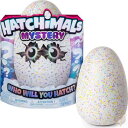 【4/30日限定★円高還元!!510円クーポン】ハッチマルズ Hatchimals うまれて! ウーモ ナゾたま 雲の入り江のキャラクター4体の中から1体 送料...
