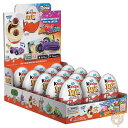 【 先着55名! 2日間限定ゾロ目555円クーポン】キンダー Kinder JOY Eggs 15個入り チョコレート キャンディ エッグ おもちゃ付き サプラ...