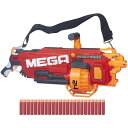 ナーフ メガマストドントイ Nerf Mega Mastodon Toy 送料無料