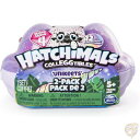 【 先着55名! 2日間限定ゾロ目555円クーポン】ハッチマルズ Hatchimals うまれて! ウーモ ミニ 2個入り シーズン4 アメリカ輸入おもちゃ 送...