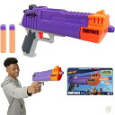 【 先着55名! 2日間限定ゾロ目555円クーポン】ナーフ フォートナイトHC-Eメガダーツブラスター NERF 公式メガフォートナイトダーツ3個付き 送料無料...