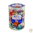 【 先着55名! 2日間限定ゾロ目555円クーポン】モーリッツ Moritz 四角い チョコレート Icy Chocolate Squares 90粒入り 1k...