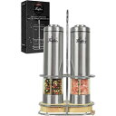 【 先着55名! 2日間限定ゾロ目555円クーポン】Flafster Kitchen(フラフスターキッチン) 電動ソールト&ペッパーグラインダーセット バッテリ...