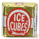 アルバートのチョコレート アイスキューブ Albert's Chocolate Ice Cubes 100個入り 送料無料 バレンタインチョコ バレンタインお配...