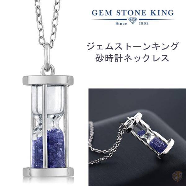 楽天市場】gem kingdom(ジュエリー・アクセサリー)の通販 楽天市場】gem kingdom(ジュエリー・アクセサリー)の通販