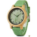 【ポイント3倍!4日20時28時間】BOBO BIRD グリーンシリコンバンド グリーンダイヤル 竹製腕時計 B06 ソニー日本クォーツムーブメント メンズ レディース 送料無料