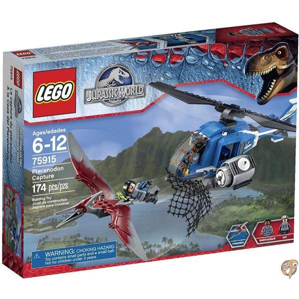 LEGO Jurassic World Pteranodon Capture 75915 Building Kit 並行輸入品 送料無料